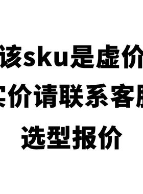 同步带直线滑台模组十字电动电机导轨皮带线性模组滑块三轴龙门40
