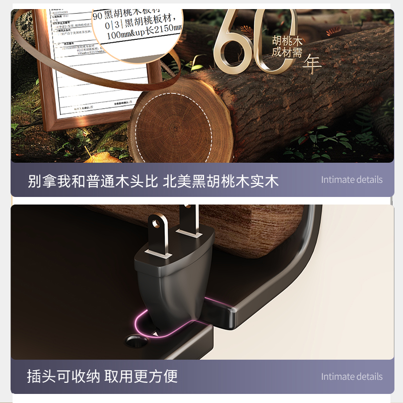 胡桃木吹风机支架浴室风筒挂架卫生间壁挂式厕所电吹风收纳置物架 - 图3