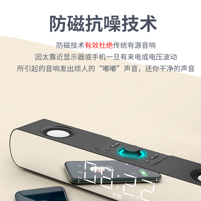 便携式小型 5.1 小米电视 2.1 环绕家用立体声车载客厅两用电脑音响 3d 无线蓝牙音箱双喇叭大音量低音炮 SH16 索爱 便携式小型 5.1 小米电视 2.1 环绕家用立体声车载客厅两用电脑音响 3d 无线蓝牙音箱双喇叭大音量低音炮 SH16 索爱