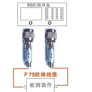 N转F N转BNC阻抗转换器 50欧转75欧阻抗转换器 安捷伦网络分析仪