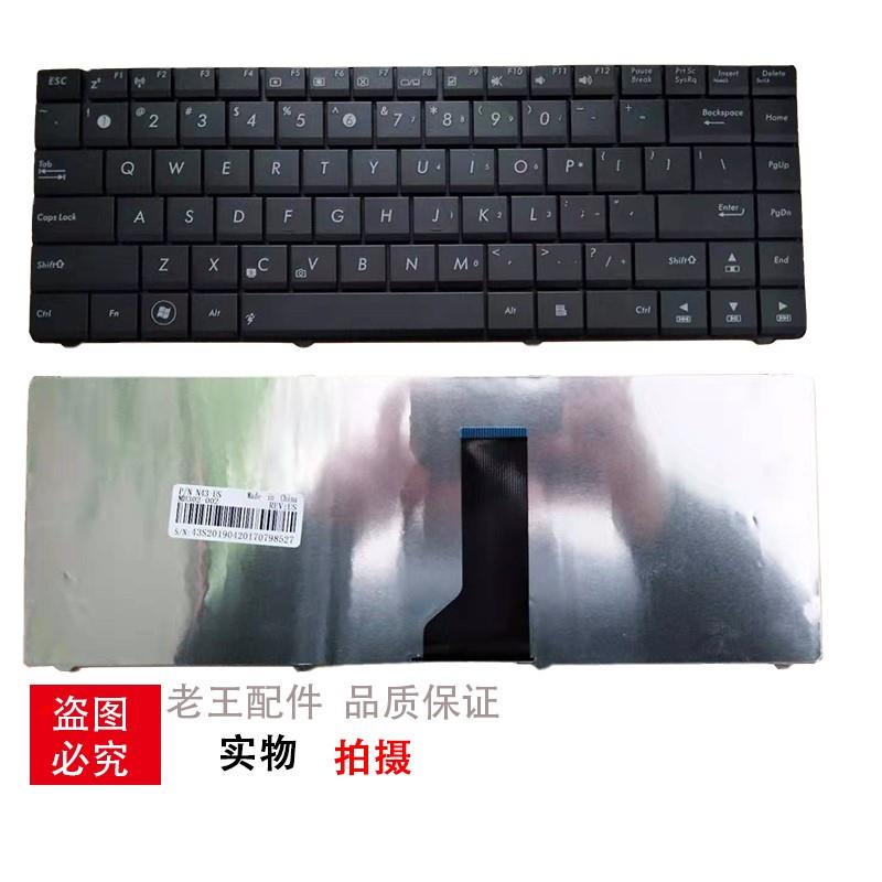 适用华硕 ASUS A42J K42J K42D A43E K43S K43SD A43S笔记本键盘-图3