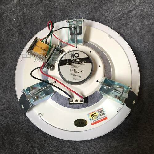 ITC吸顶喇叭广播喇叭音箱205BT-104 T-105 T- 106 T-105F105A105C - 图0
