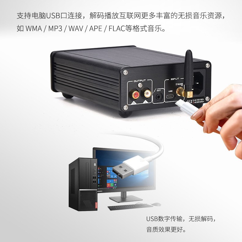 蓝牙王SNY30B双核PCM1794解码DAC线性电源QCC5125蓝牙接收器LDAC-图3