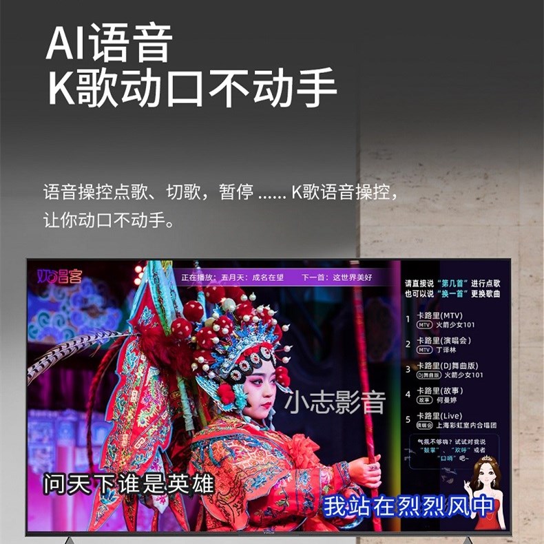 2023新款智能karaoke家庭ktv卡拉ok音创点歌机欢唱客触摸一体机-图1