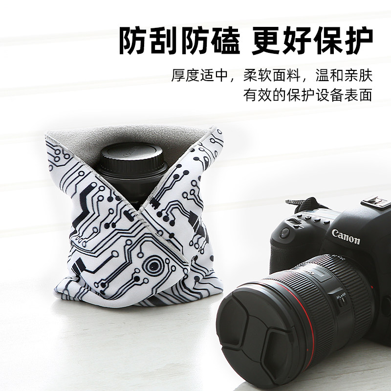 行涉 百贴布相机内胆包 自粘魔术百折布微单单反镜头包裹布袋收纳保护布ipad手机平板电脑适用佳能富士相机包
