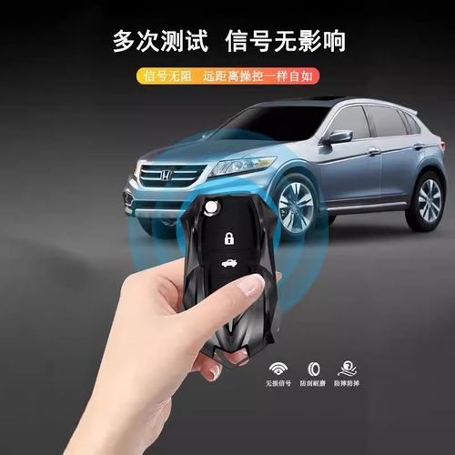 大众高尔夫8钥匙套24款凌渡L途昂X车揽境id4壳揽巡id3扣id6威然23 - 图3