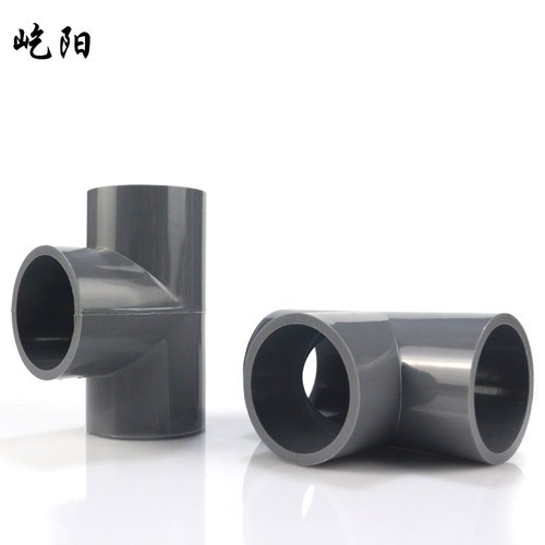 PVC 水管配件三通 90 110 160 MM 管件 三通接头塑料 管件 配件 - 图1