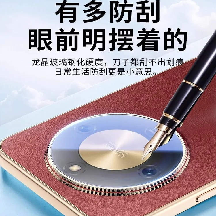 图5