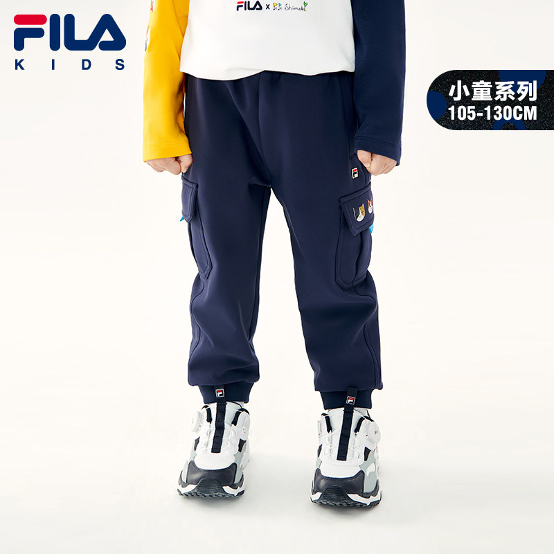 fila童装2022春季新款男小童长裤 FILA童装裤子