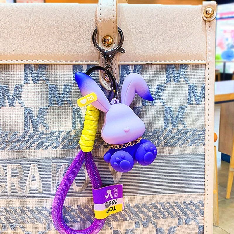 精致渐变兔老师精品情人节实用礼品礼物儿童伴手礼送给教师节女生