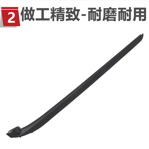 适用于现代i30前挡风玻璃饰条两侧外压条密封条胶条玻璃卡扣包角 - 图2