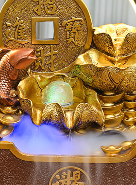 风水轮招财流水喷泉摆件客厅玄关收银台循环水景观转运球开业礼品