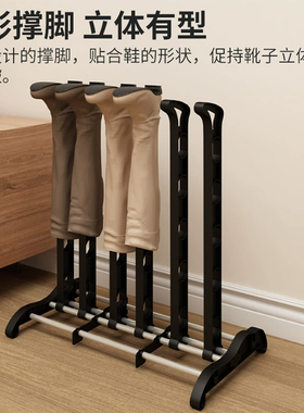 白色多筒位鞋撑立式收纳架家用
