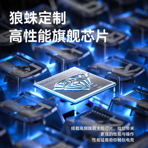 狼蛛F98ProV3机械键盘无线三模侧刻黑莓透明电竞游戏办公男女专用 - 图3