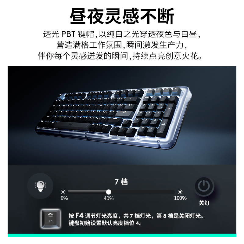 新品罗技琥珀系列K98M无线蓝牙机械键盘客制化游戏办公电脑热插拔