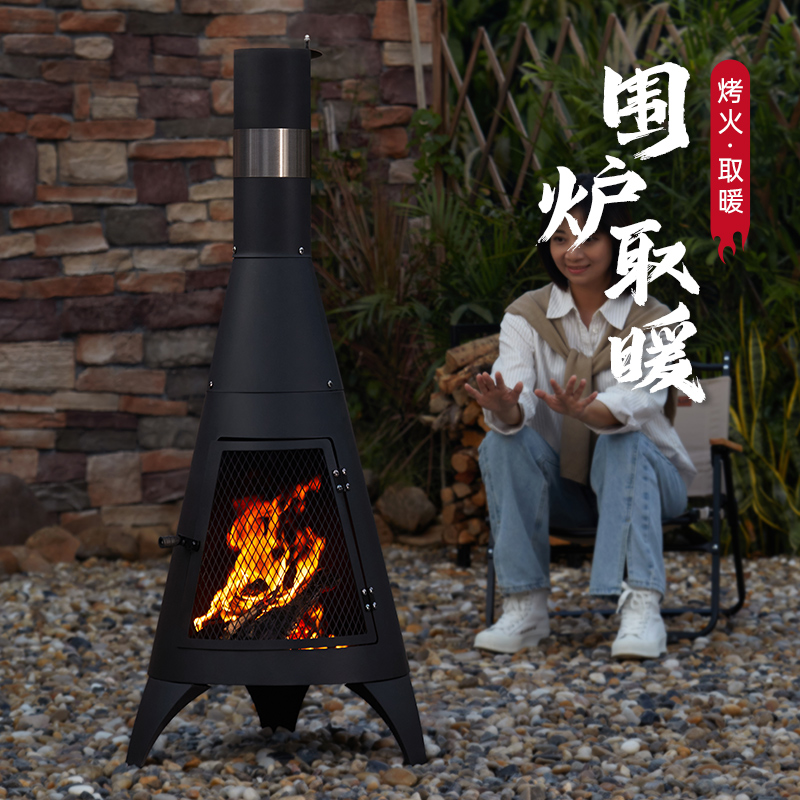 庭院火炉户外取暖炉柴火炉家用木柴室内围炉冬天炭炉露营地篝火炉 - 图1