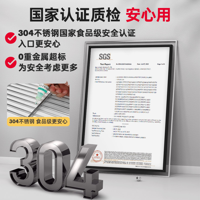 户外木炭家用美式bbq别墅烧烤炉子 fireplus烧烤炉/烤架