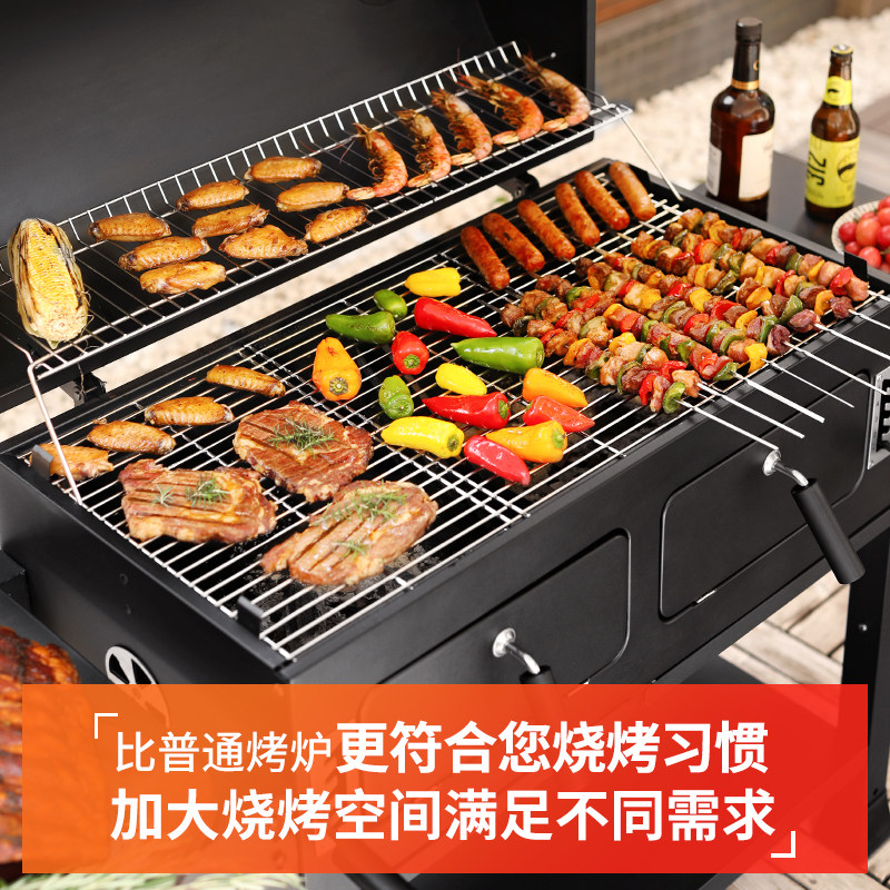 庭院大号家用木炭烤肉bbq烧烤炉子 fireplus烧烤炉/烤架