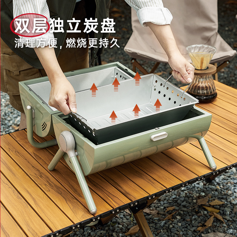  fireplus烧烤炉/烤架