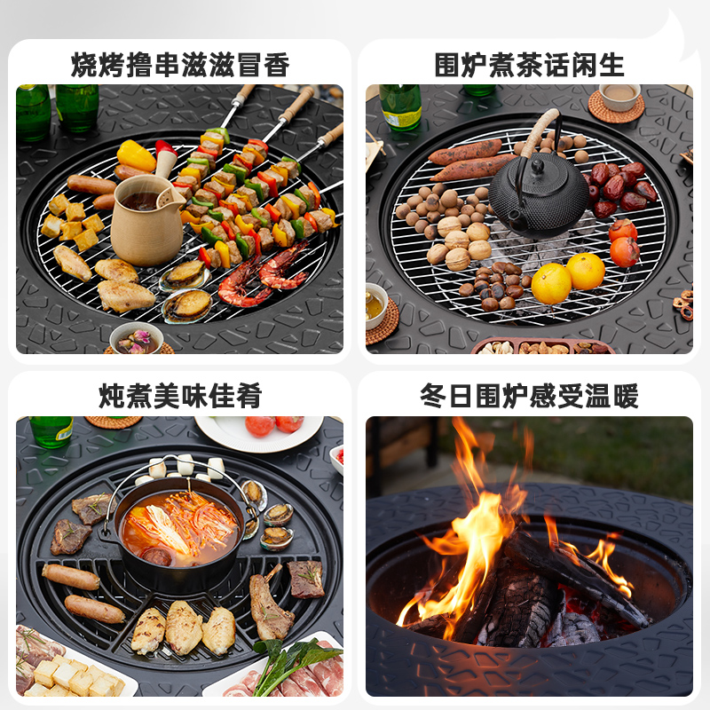 户外烧烤桌储物围炉煮茶家用室内烤火炉民宿阳台烧烤炉木炭烤火盆 - 图2
