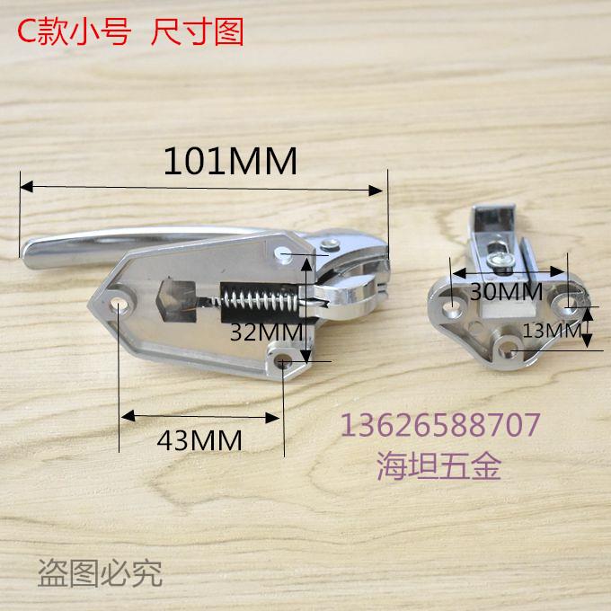 调式烘箱门锁鹰嘴拉手 冷藏库门传递窗把手工业恒温烤箱干 干燥箱 - 图2