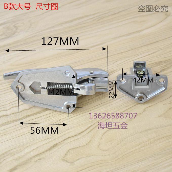 调式烘箱门锁鹰嘴拉手 冷藏库门传递窗把手工业恒温烤箱干 干燥箱 - 图1