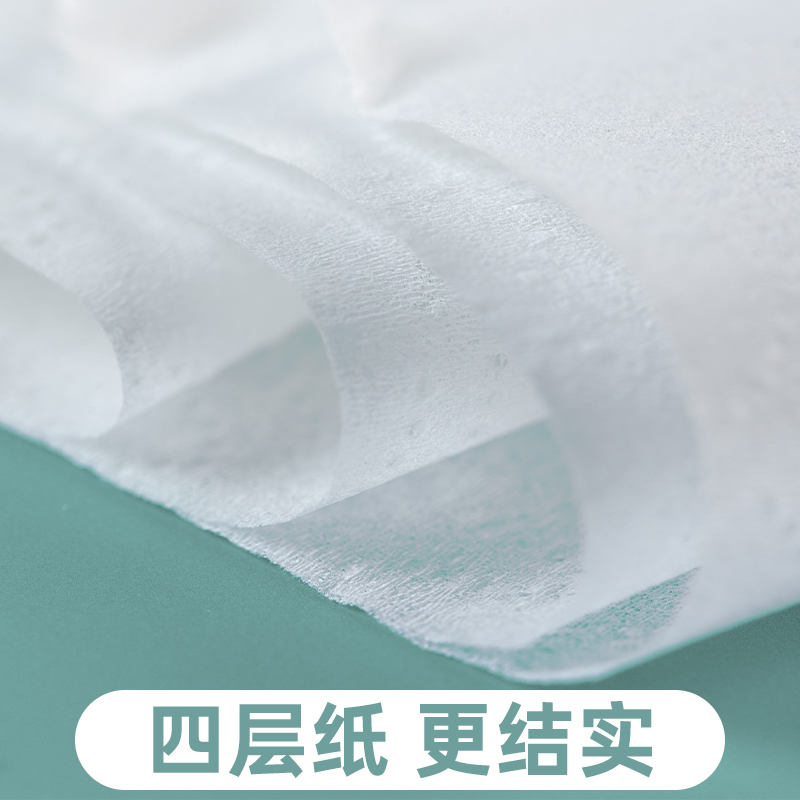 原木家用实惠装整箱批发卫生纸巾 吉圆抽纸