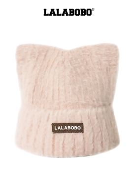 LALABOBO蓬松方形毛线小圆帽