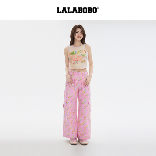 ເສື້ອກັນໜາວ LALABOBO ໝາກນັດ