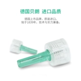 Германия импортировала Berlang Insulin Beegle 4mm Medical Ondesable Incection Pen для 6 мм для NOB -и лучшего партнера