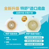 Kanglebao 2833 Два -куб -концентраторная шасси два двух -куча в кулаке.