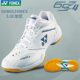 YY Yonex 65Z3/65X4 badminton shoes