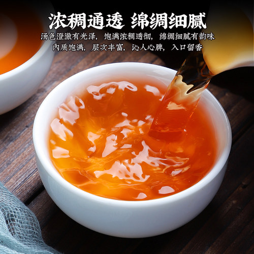 陈一凡天马小青柑普洱茶500g正宗生晒新会青柑桔陈皮柑普茶叶散装 - 图2