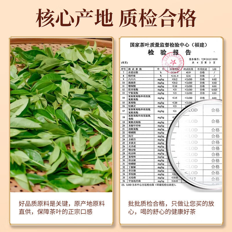 陈一凡大红袍茶叶特级乌龙茶武夷原产岩茶浓香型便携小方片盒装,淘宝优惠券,粉丝福利购,淘宝优惠卷