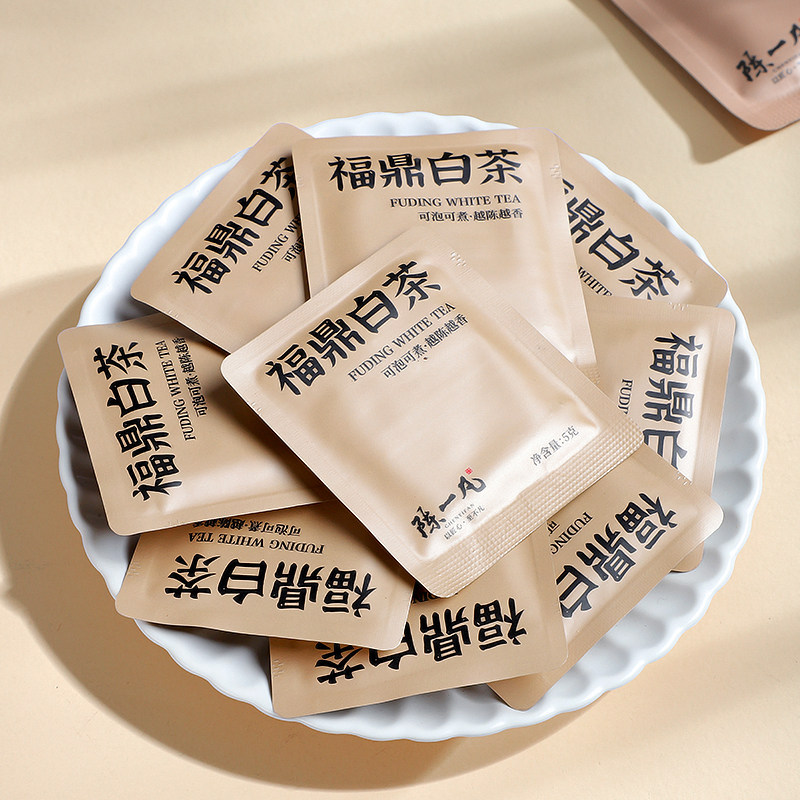 陈一凡福鼎白茶礼盒茶叶老白茶2017年高山老寿眉白茶礼盒送人送礼,淘宝优惠券,粉丝福利购,淘宝优惠卷