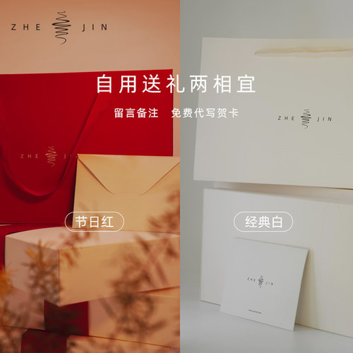浙锦【双面撞色四季款】高品质莫代尔男士内裤3条礼盒男朋友礼物 - 图3