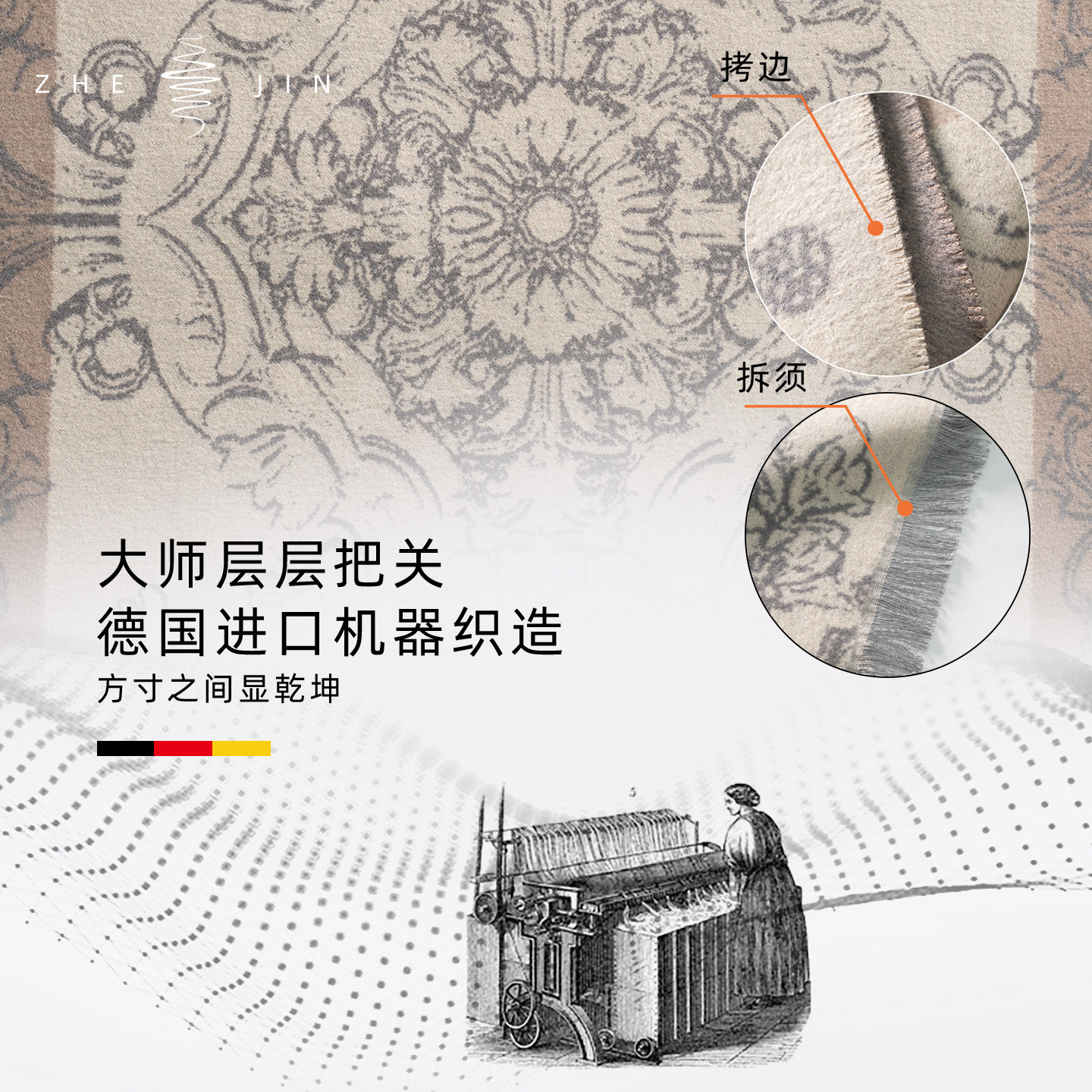 图 5
