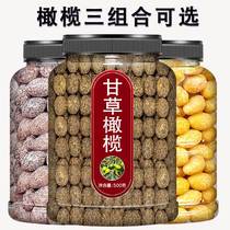 Licorice Olive Fujian Teryield fresh salty Chaoshan Non-nuclear Nine Systems Salt Zinu Candied Fruits Dried Grass Snack Official Flagship Store