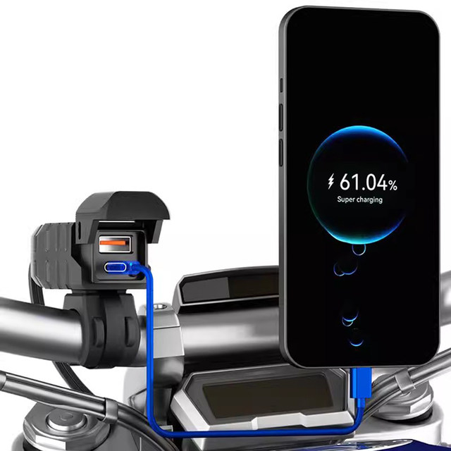 Motorcycle modified USB charging port fast charging