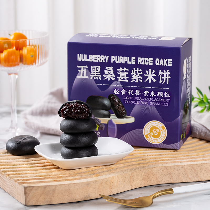锦禾喜中式糕点礼盒点心小零食送长辈过年礼品年货礼盒装1628g