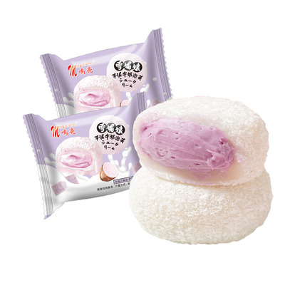 芙雪媚娘牛奶鸣亮团子