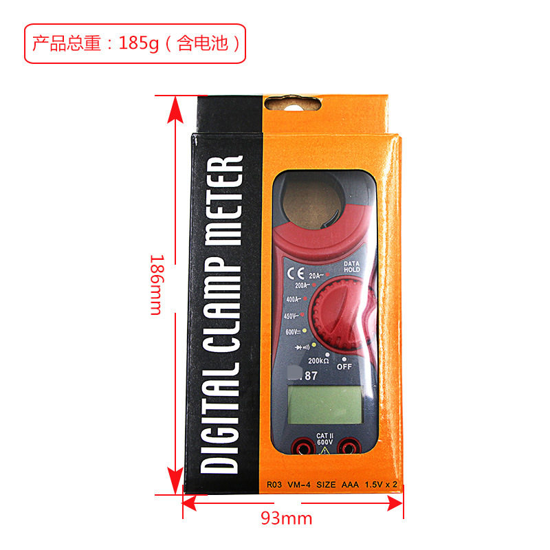 钳型表万用表 电压电流表测电阻电压 通断蜂鸣数字钳形表 红/橙色,淘宝优惠券,粉丝福利购,淘宝优惠卷