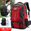 Large-capacity backpack travel backpack is trendy for short-distance travel