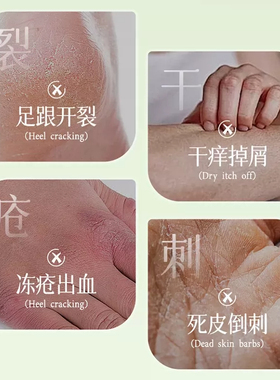 [大白罐]维生素原b5保湿滋润面霜儿童成人可用防干燥红痒修复霜