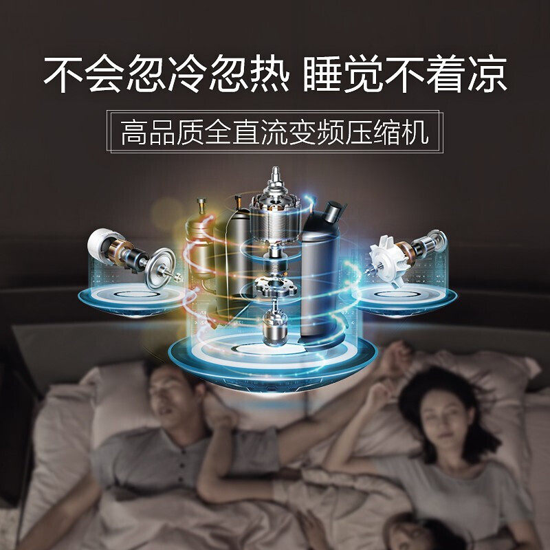 美的ya400(3)新能效大2p匹柜机 美的长顺邓氏空调