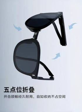凯丽日本品质折叠偏光太阳镜时尚高级防刺眼防紫外线小巧便携墨a1