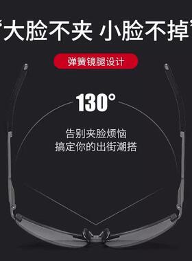 2026新款墨镜开车日夜两用变色偏光眼镜钓鱼驾驶防强光男士太阳a6