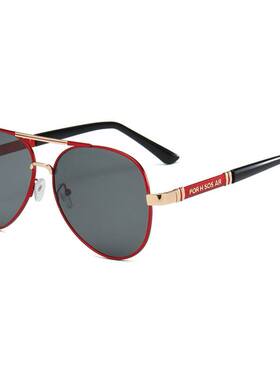 智货商贸行男士偏光墨镜太阳镜钓鱼防紫外线经蛤蟆镜开车驾驶镜a2