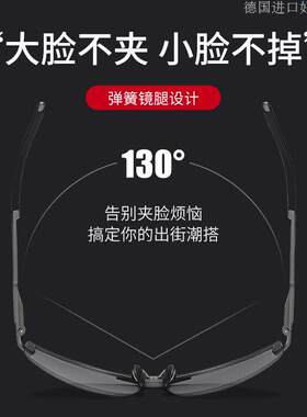 德国进口男士开车司机偏光变色太阳镜日夜两用骑行钓鱼防强光直a3