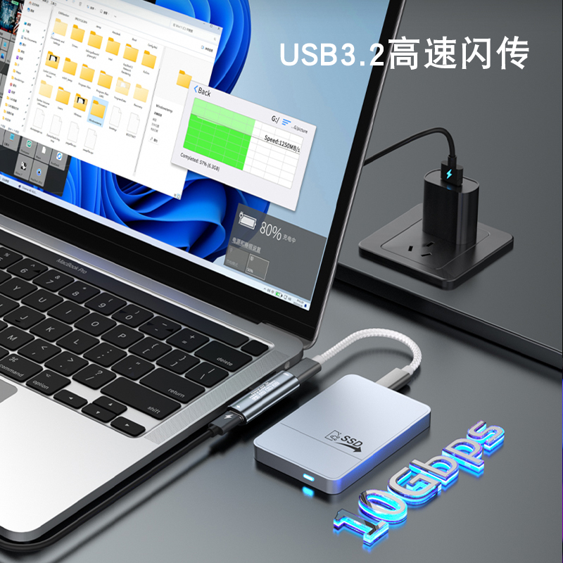 双Typec二合一充电数据传输一分二usb硬盘U盘转接头OTG手机平板转换器数字耳机适用华为16苹果15pro边用边充 - 图0